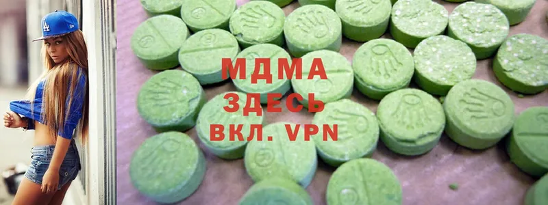 МДМА VHQ  MEGA рабочий сайт  Луховицы  купить наркоту 